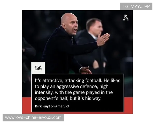 主帅战术板公开化的利弊：透明还是泄密？