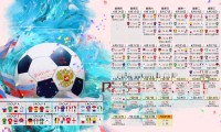 综合体育系“运动时尚走秀+功能展示赛” 训练服与装备同台亮相
